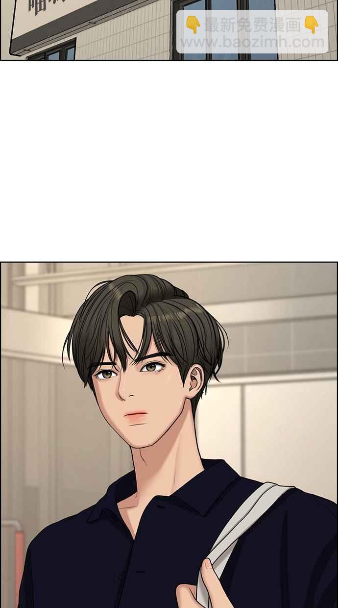 第132话47