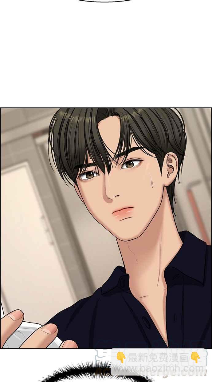 第132话54