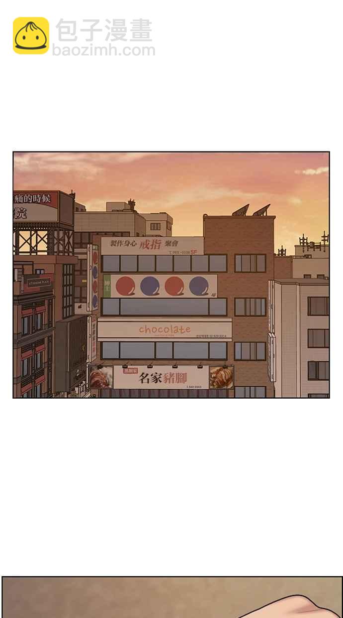 第132话57