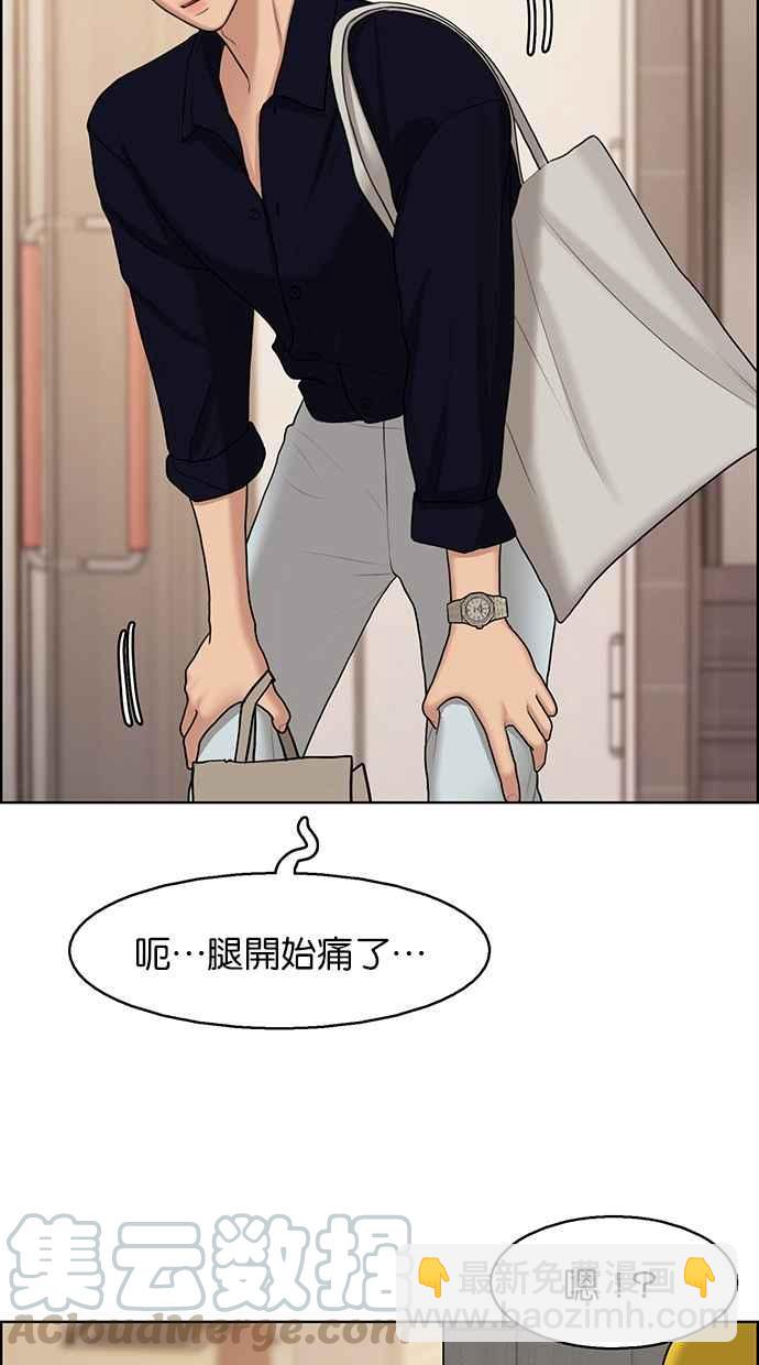 第132话59