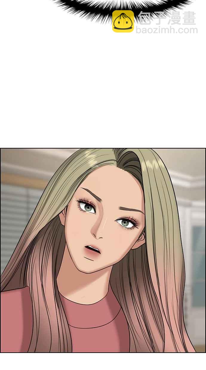 第132话77