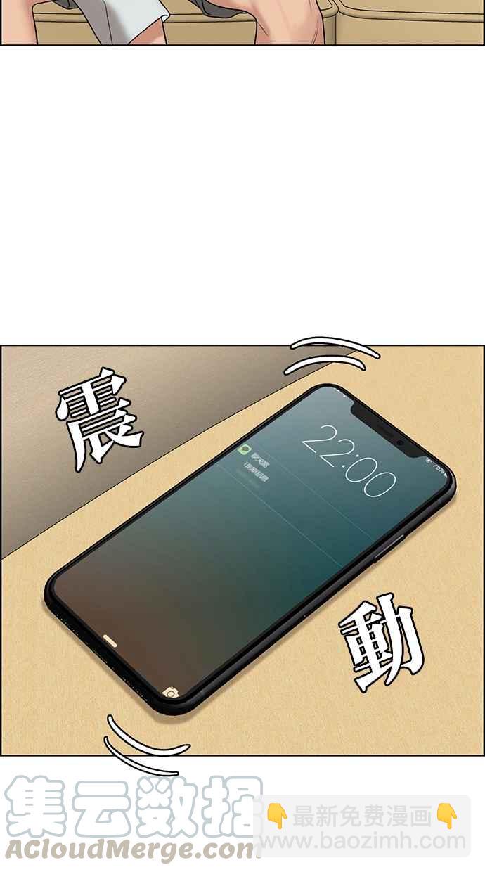 第132话79