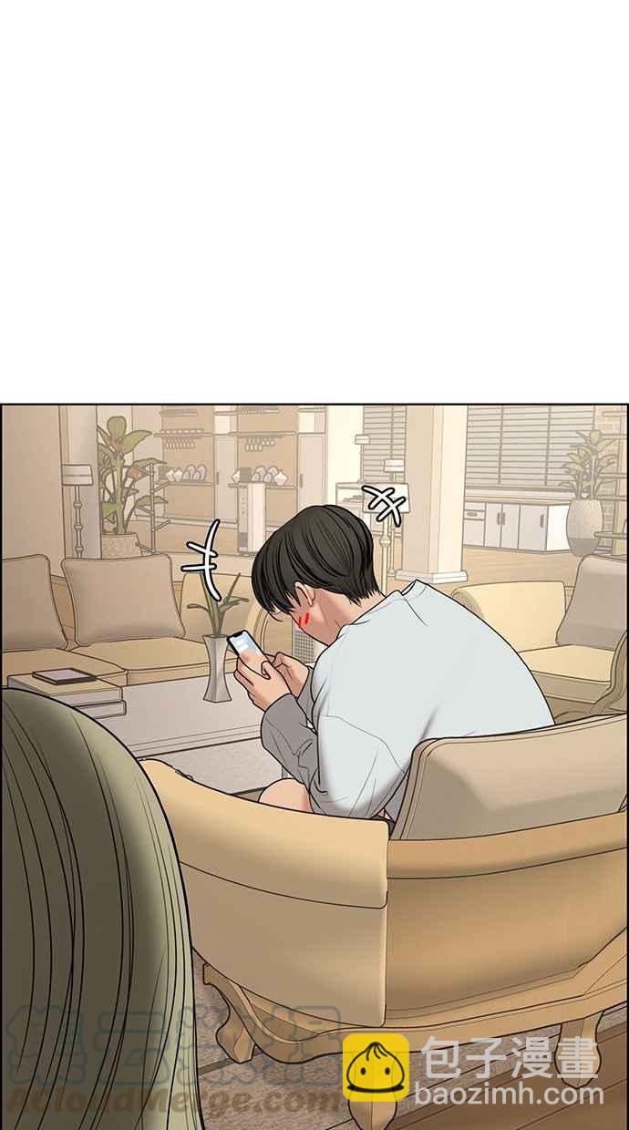 第132话84