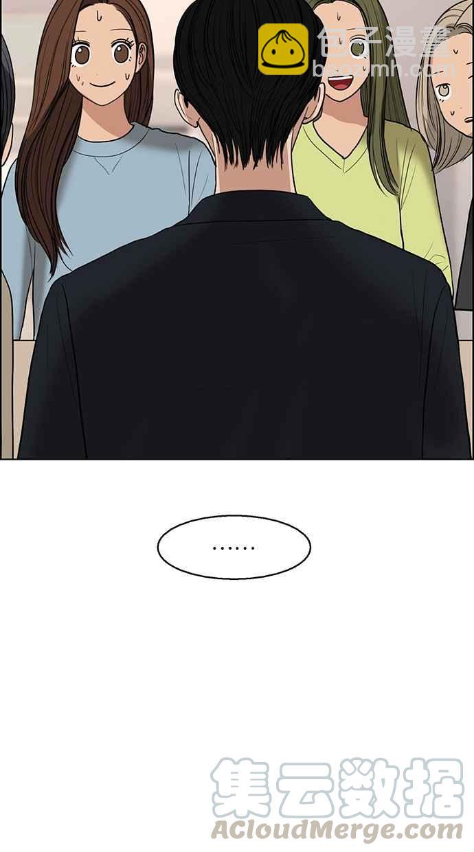 第132话99