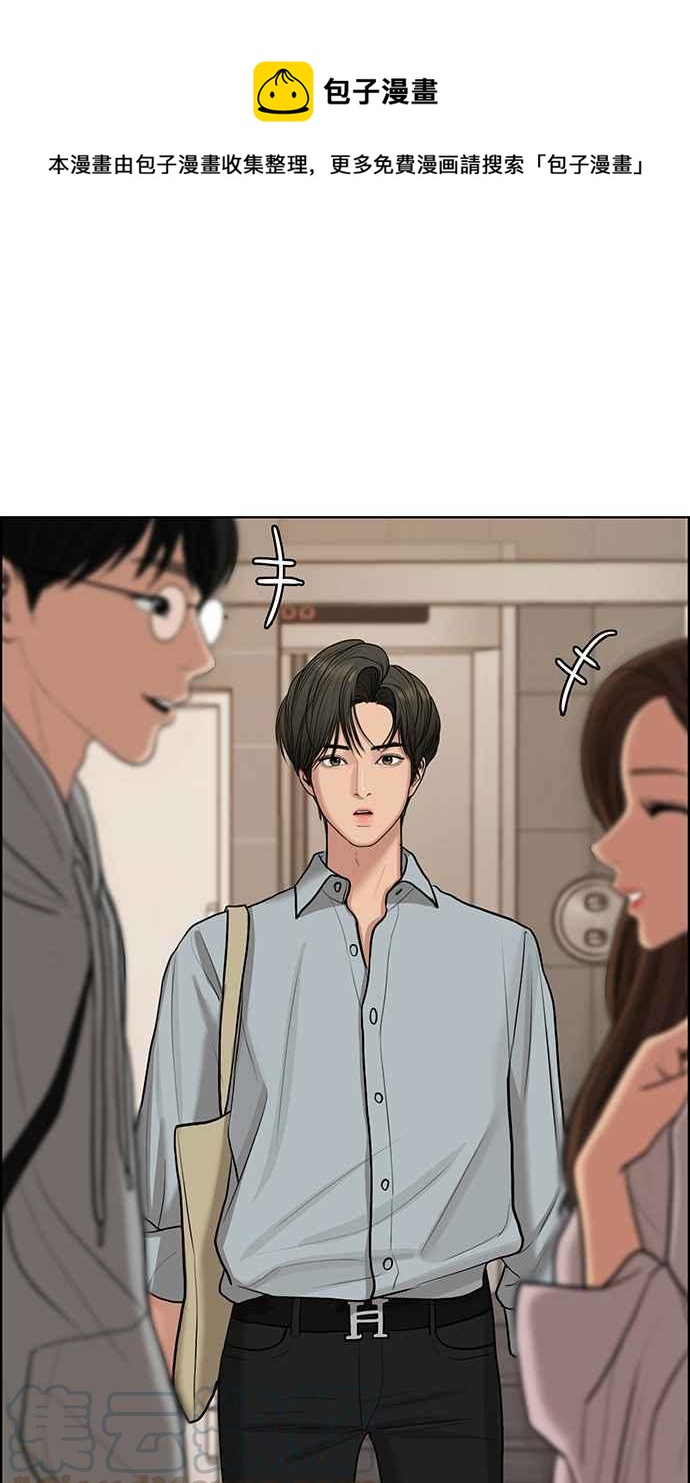 第133话0