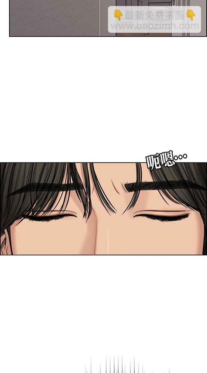 第133话18