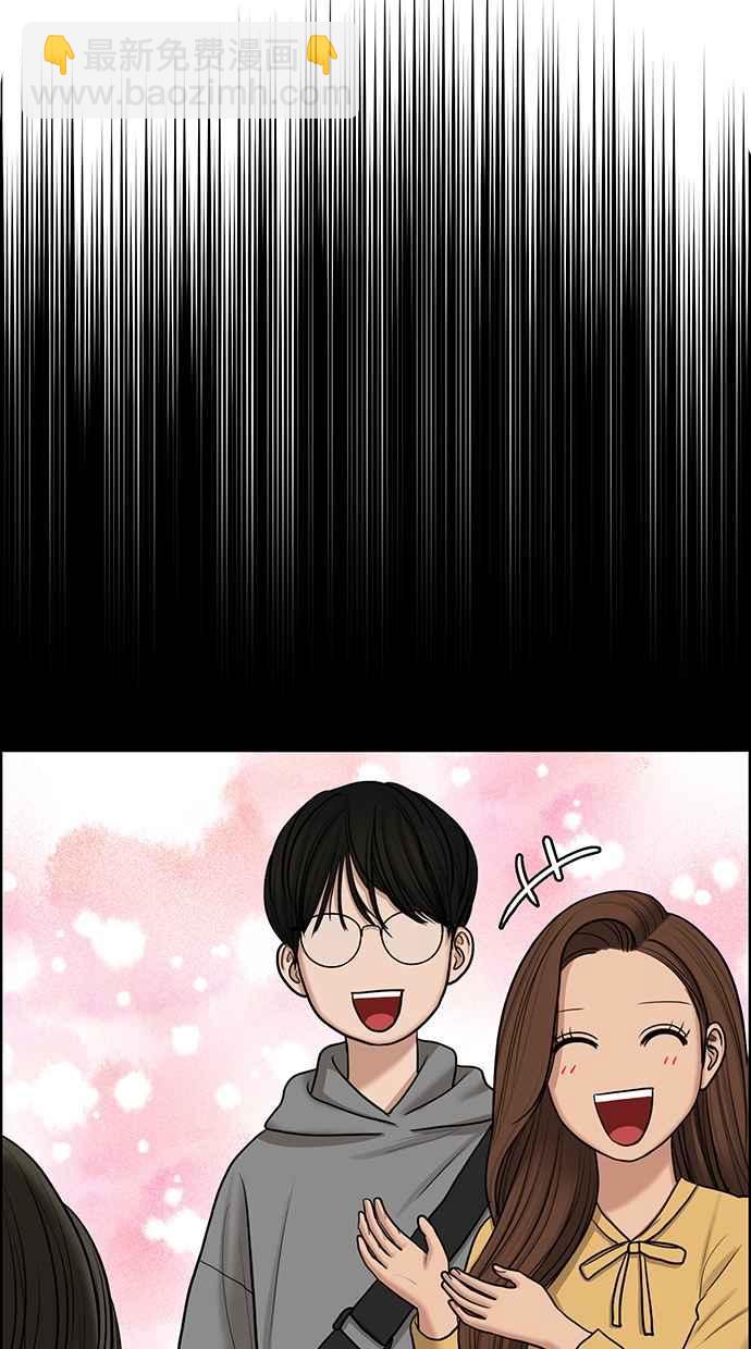 第133话19