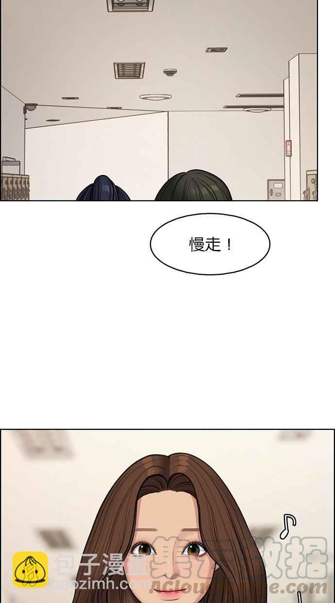 第133话32