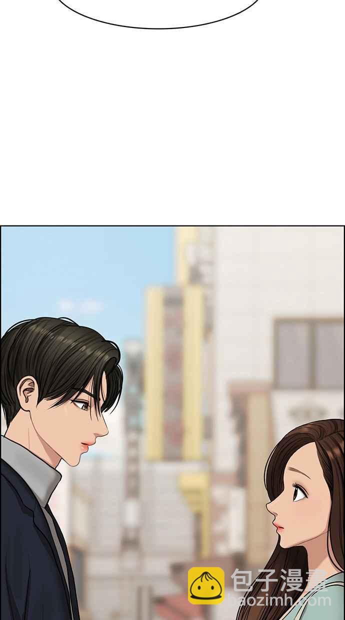 第133话89
