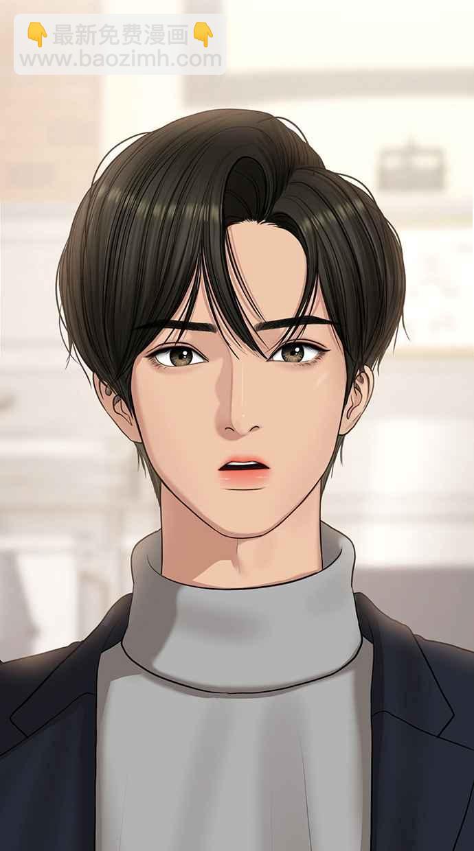 第133话91
