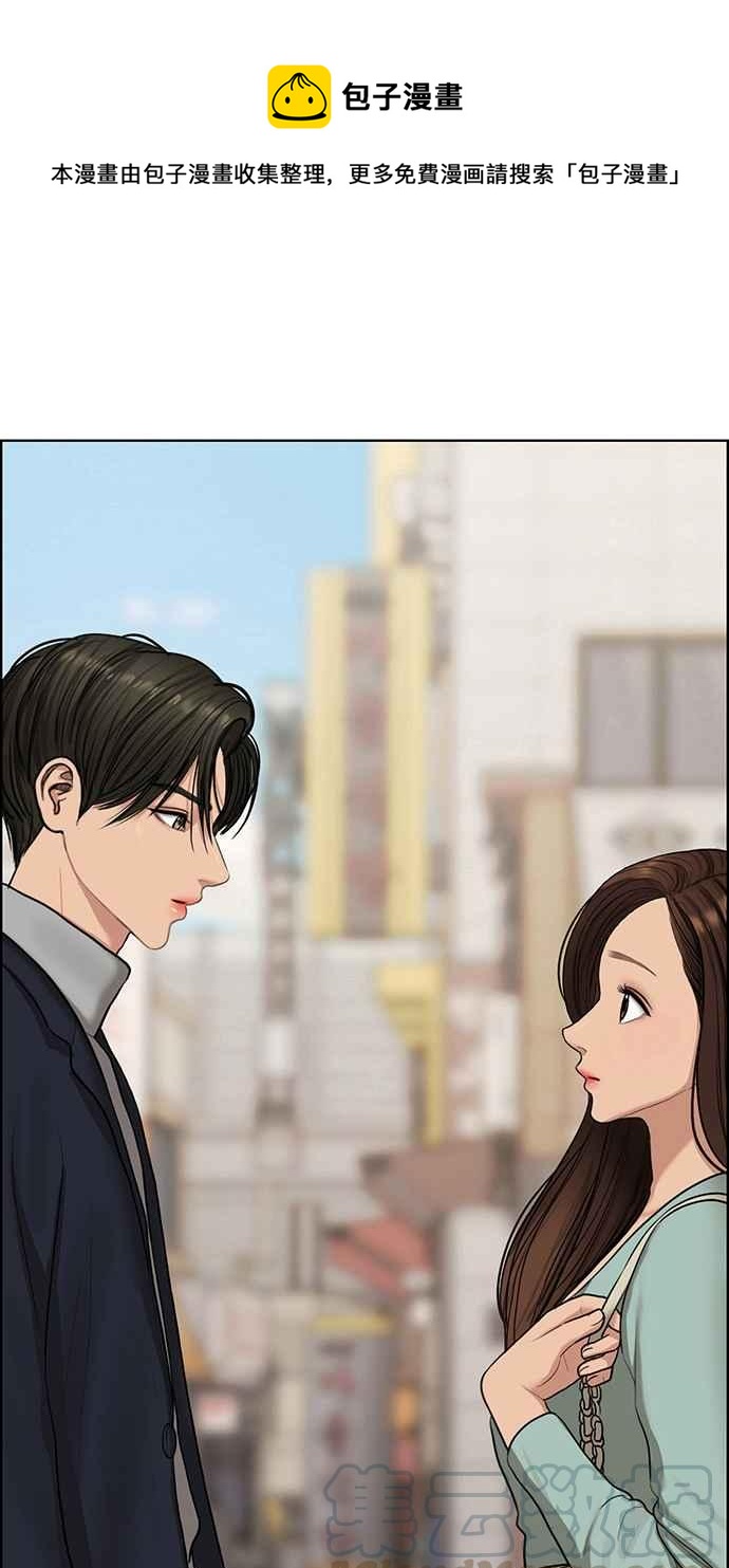 第134话0