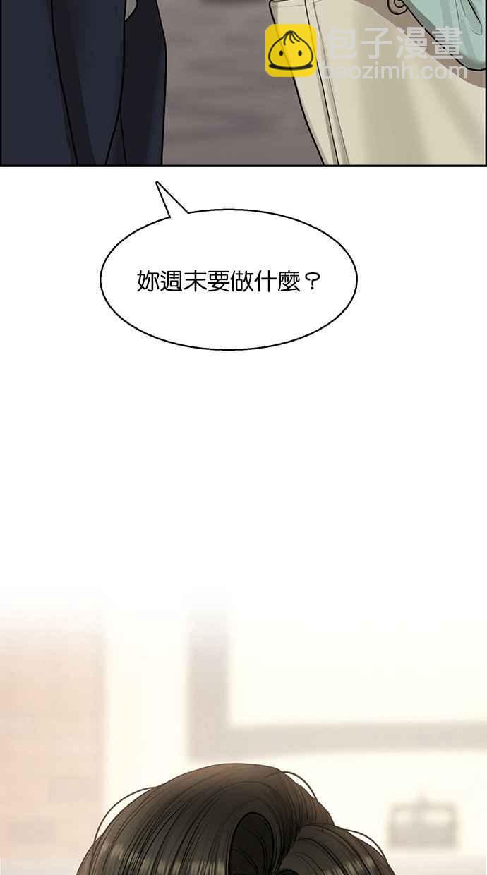 第134话1