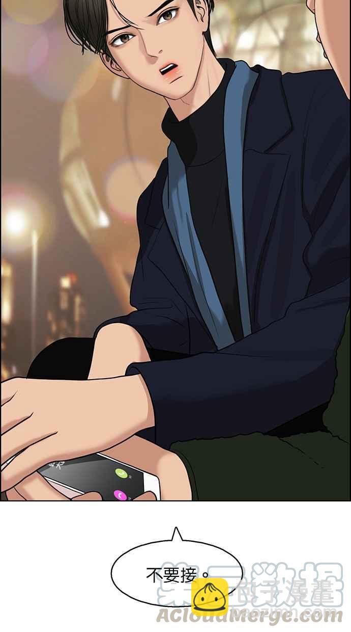 第134话108