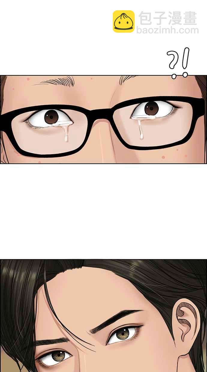 第134话109