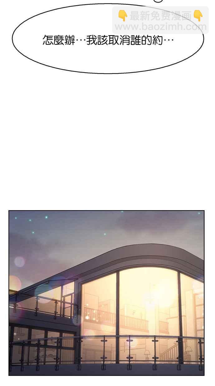 第134话11