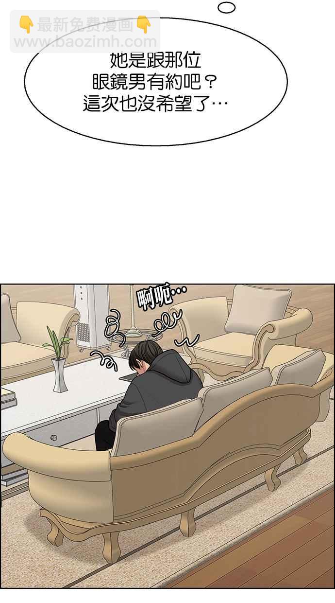 第134话14