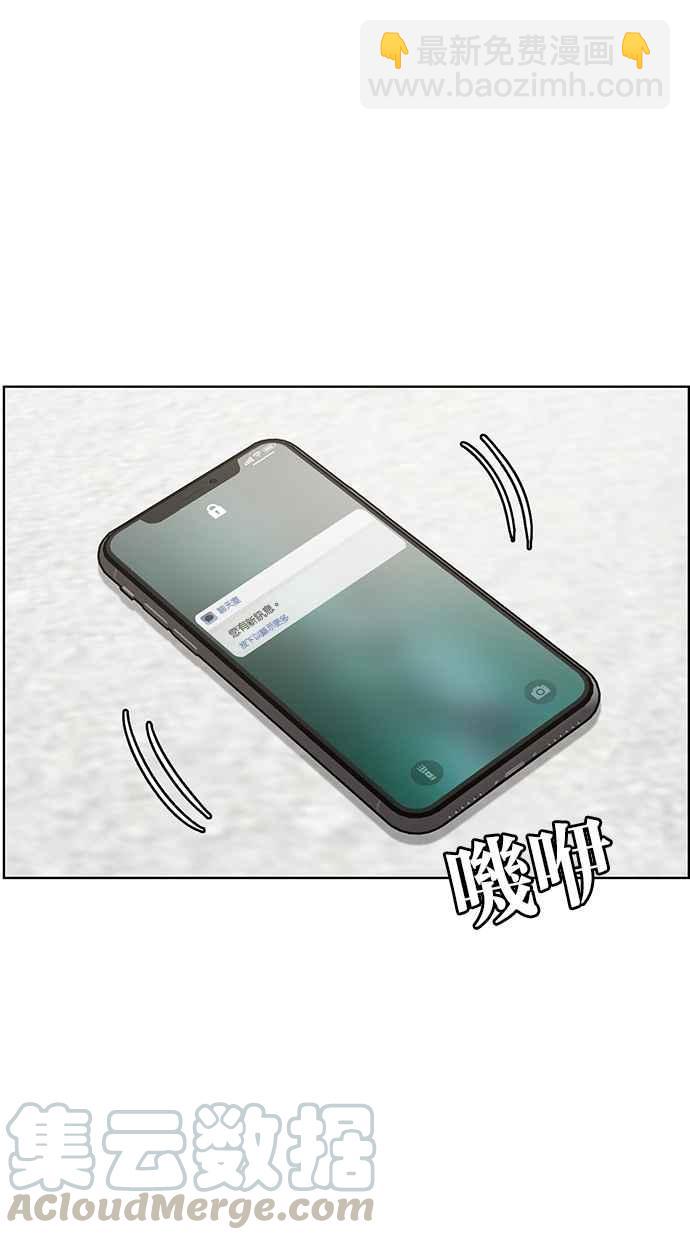 第134话15