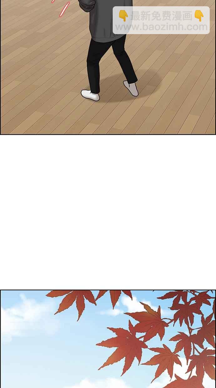 第134话22