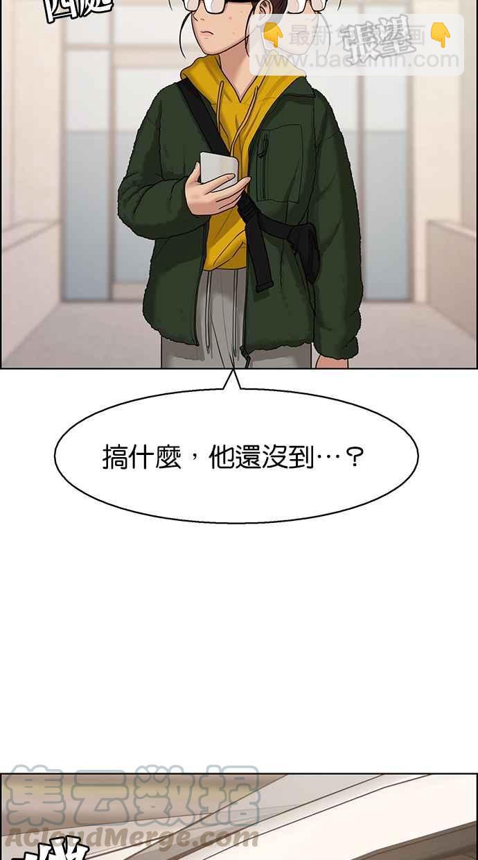 第134话25