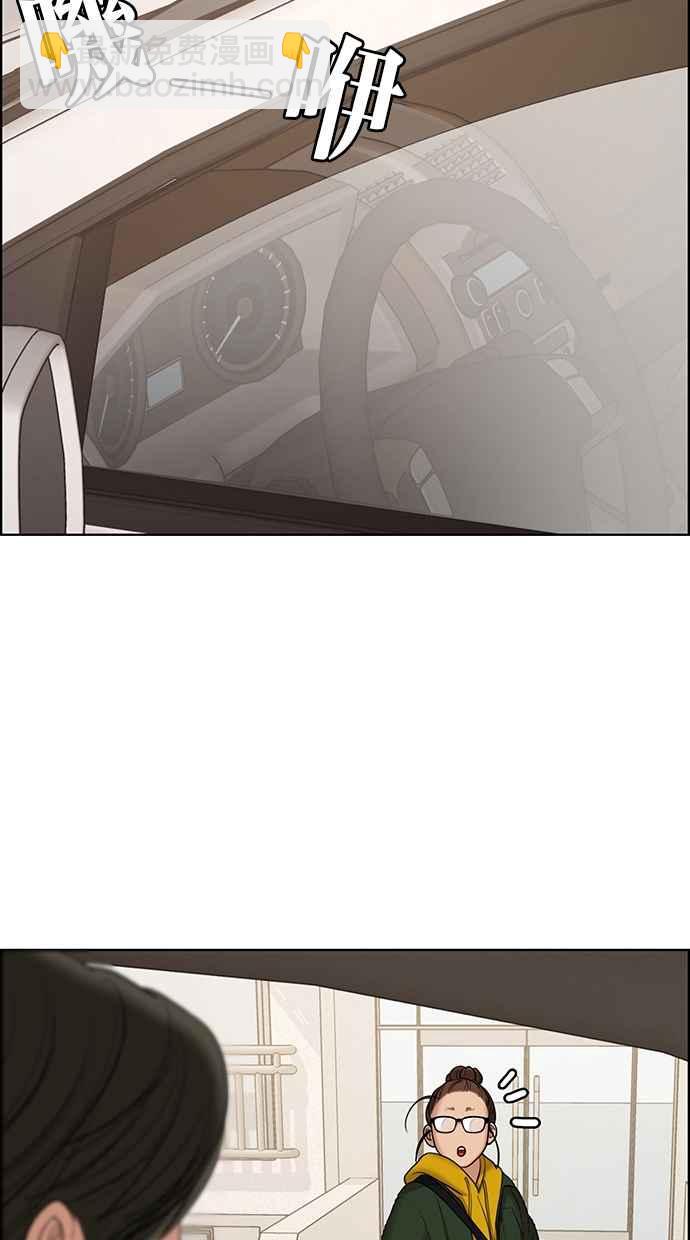 第134话26
