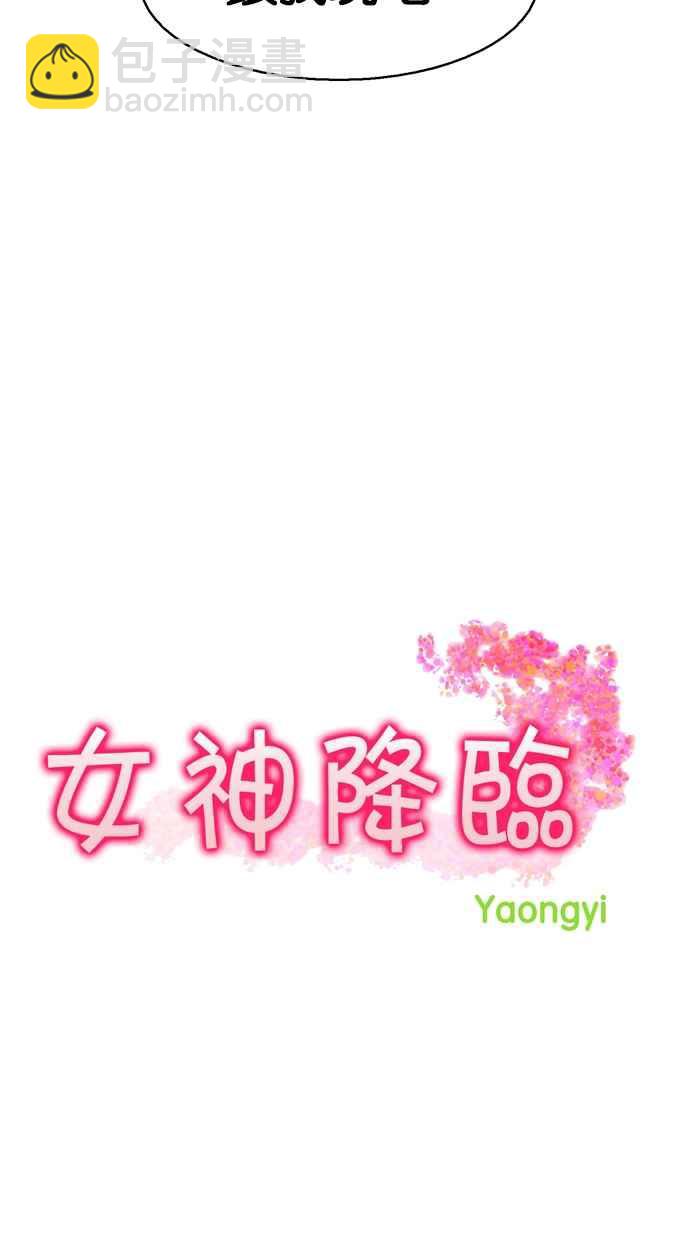 第134话3