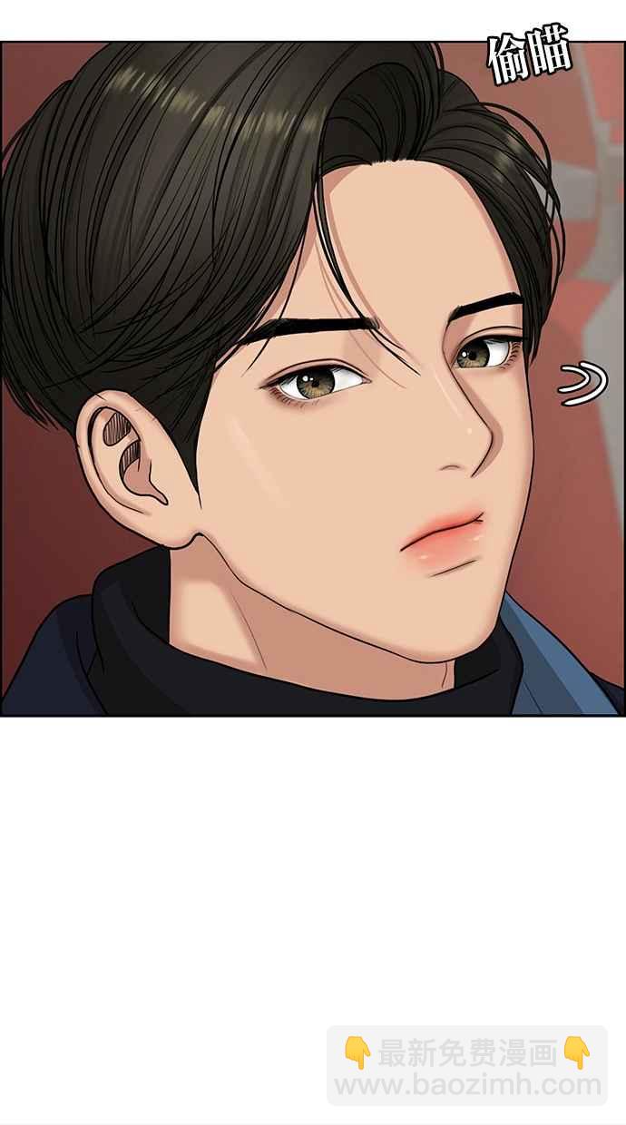 第134话46