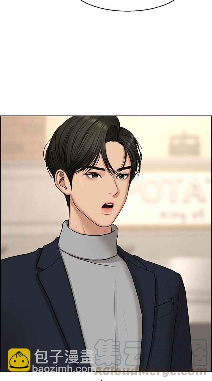 第134话5