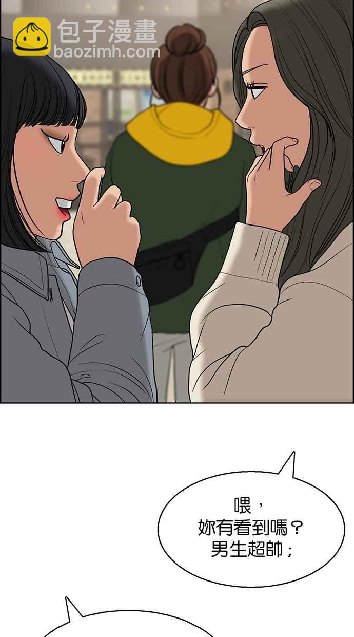 第134话63