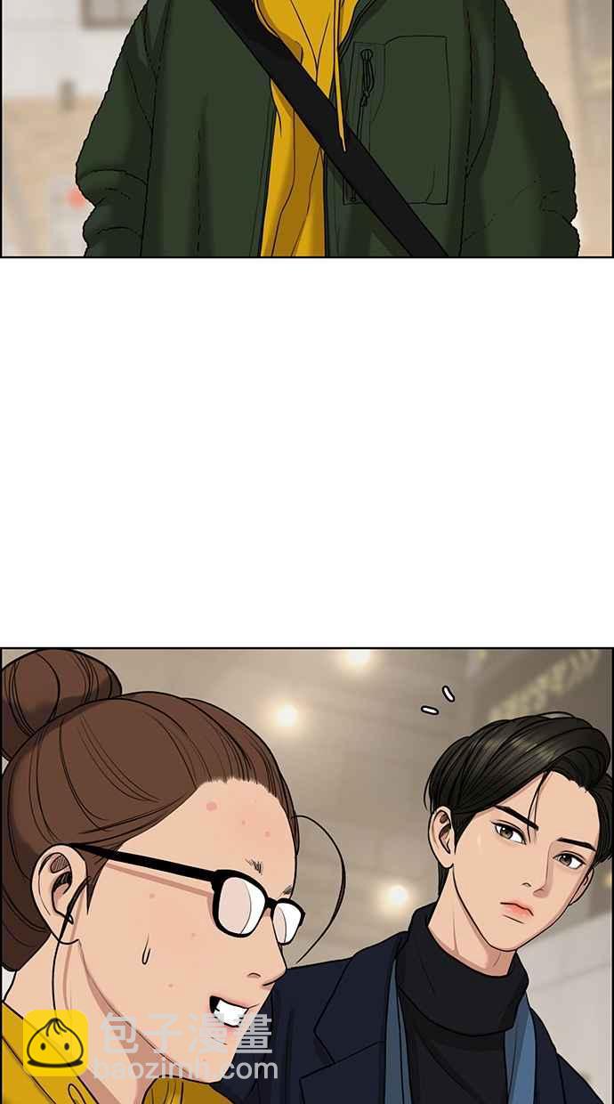 第134话66