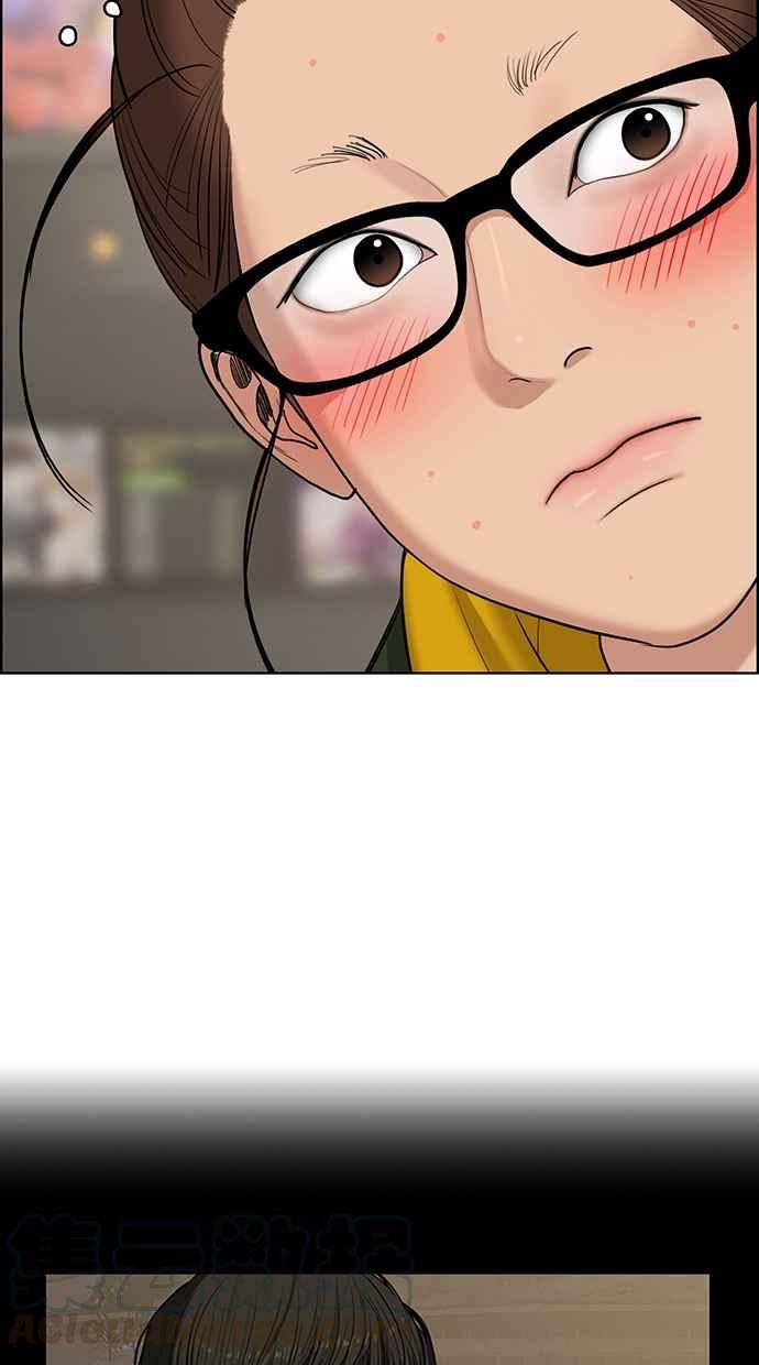 第134话74