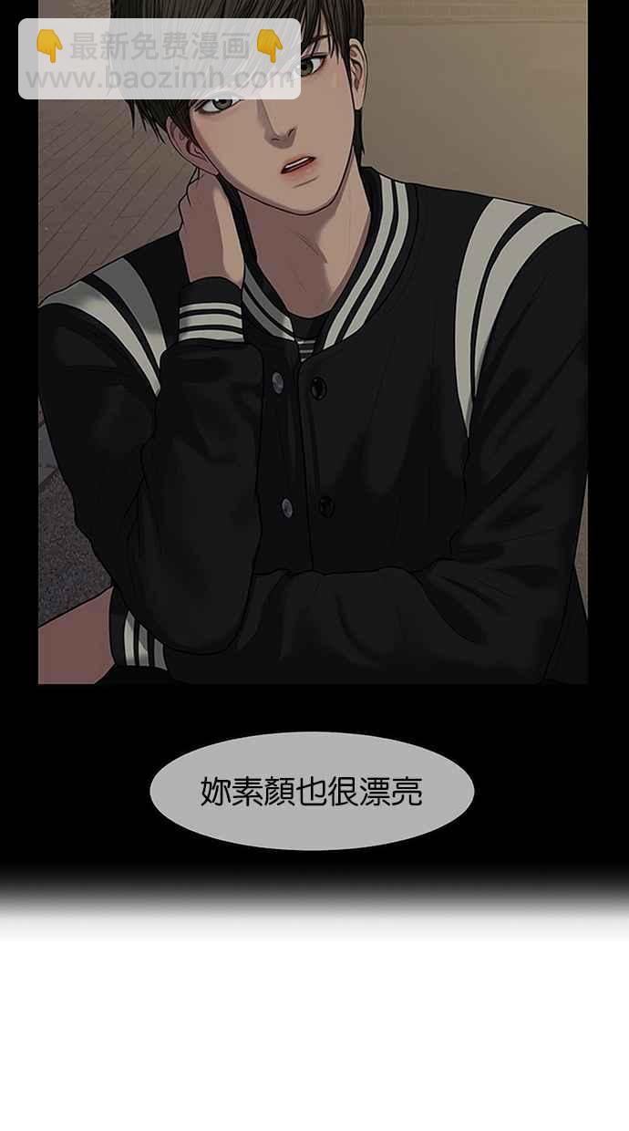 第134话75