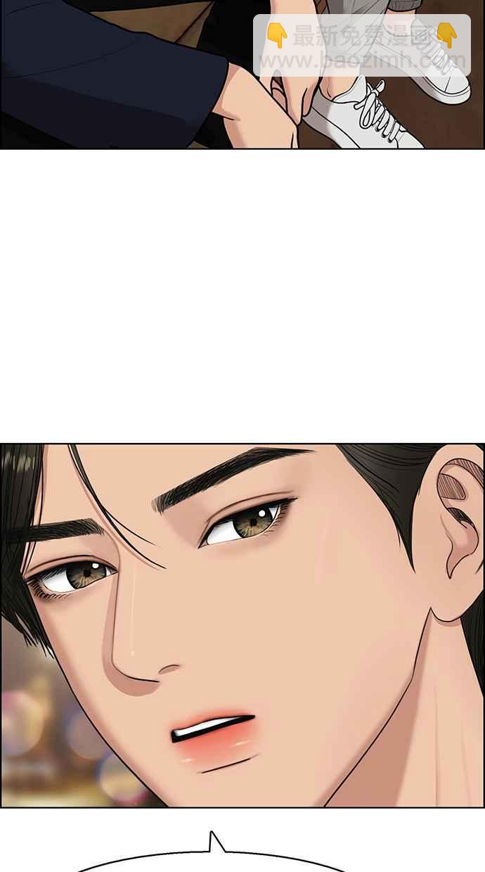 第134话88