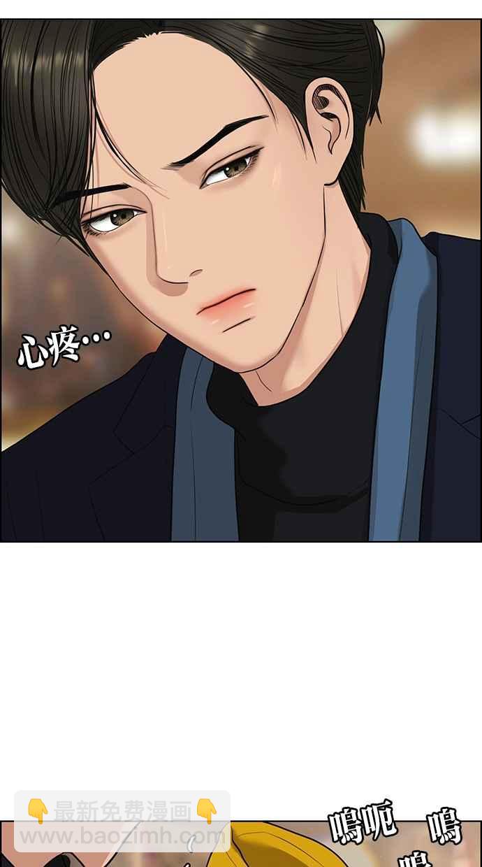 第134话96
