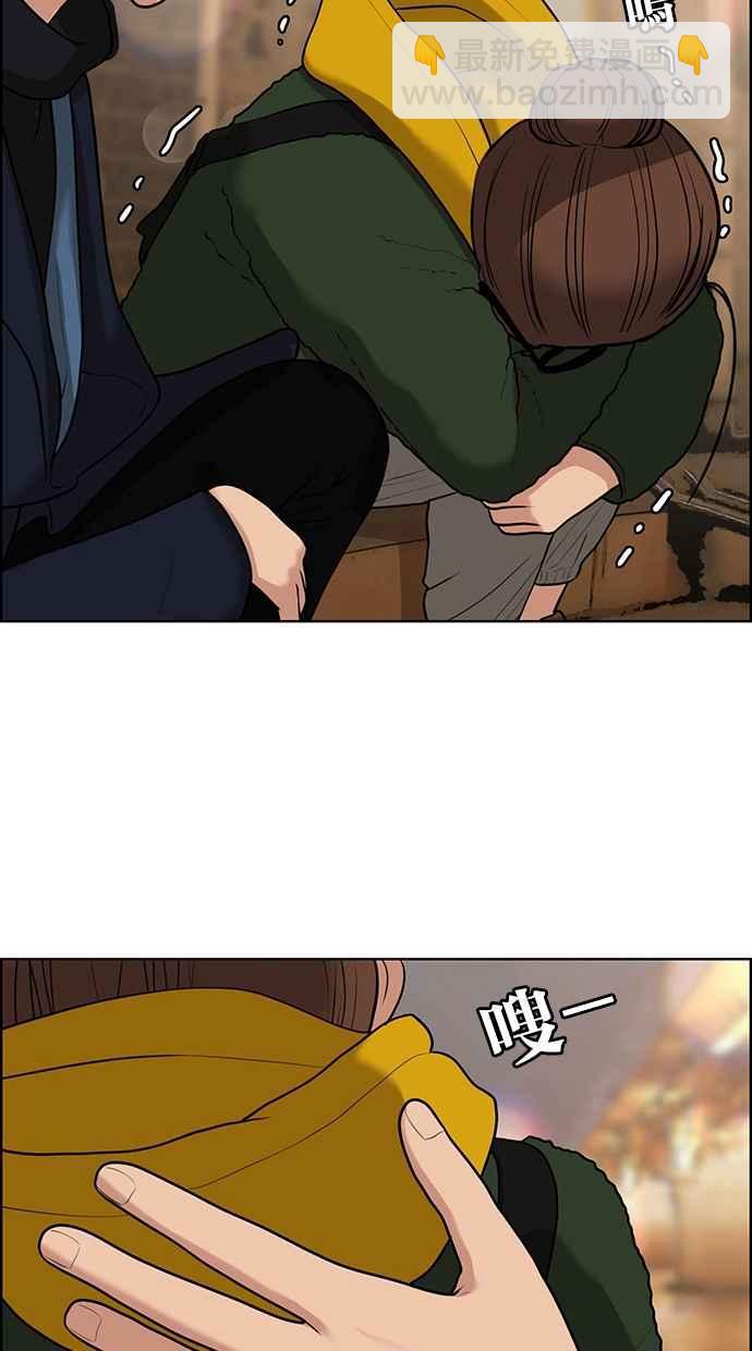 第134话97