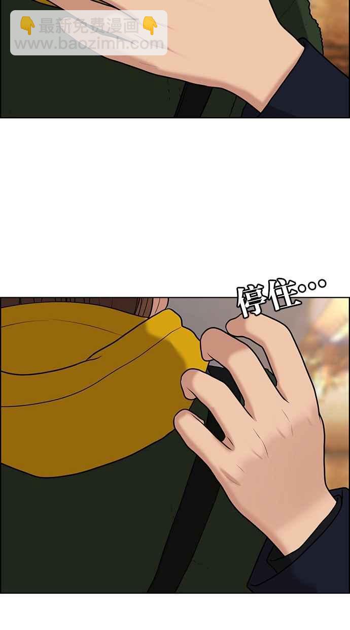 第134话98