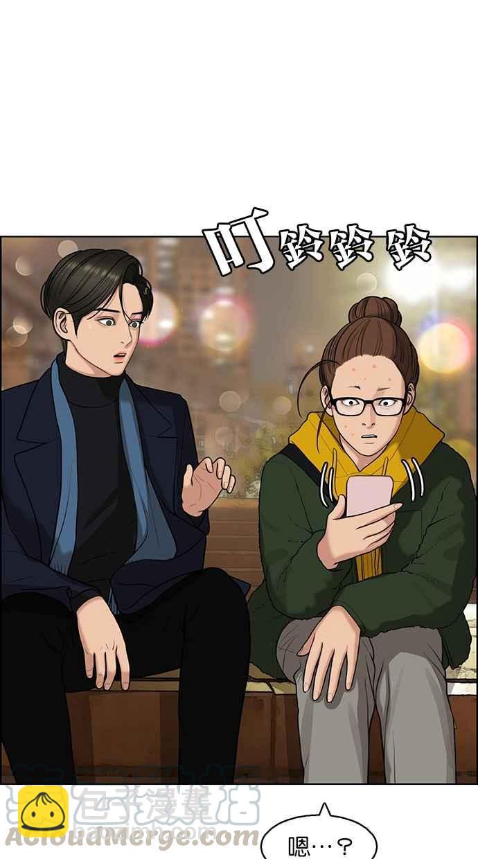 第134话99