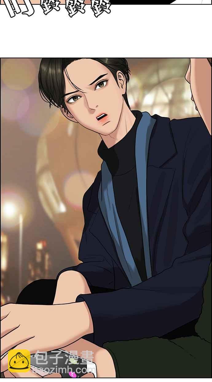 第135话1