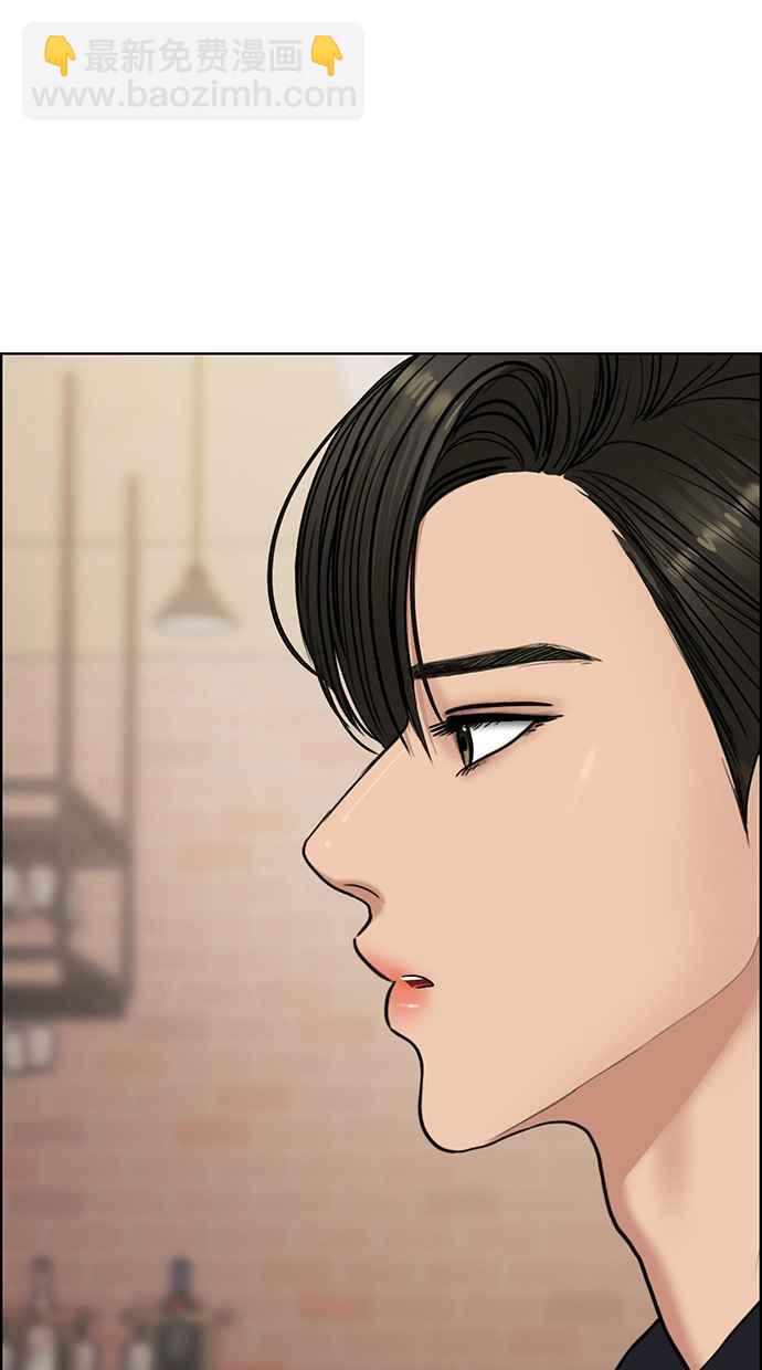 第135话110