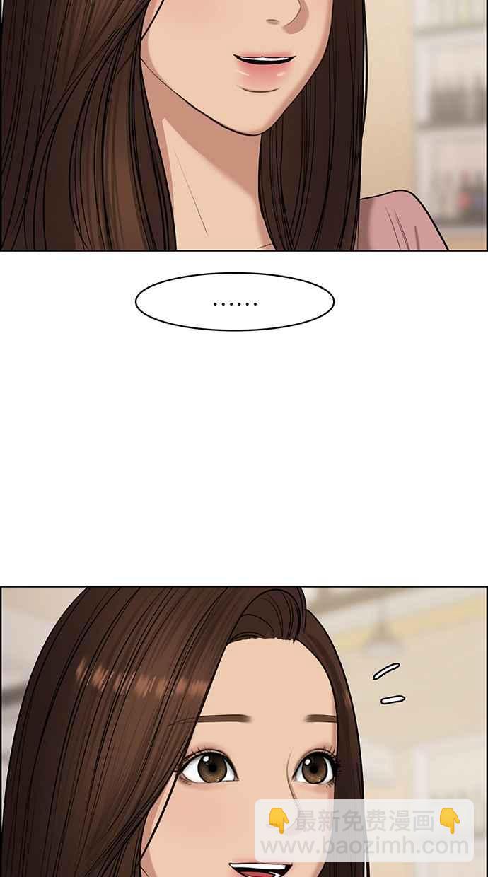 第135话116