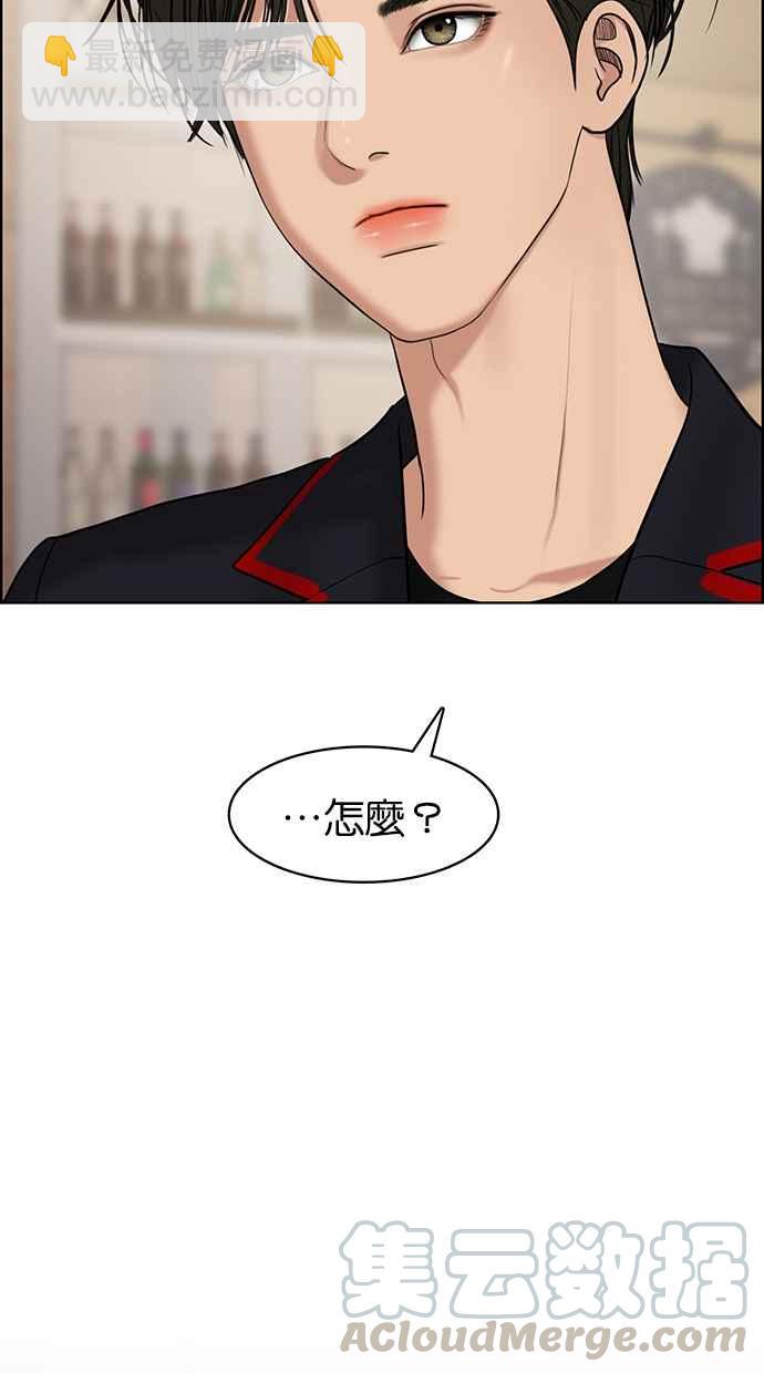 第135话118