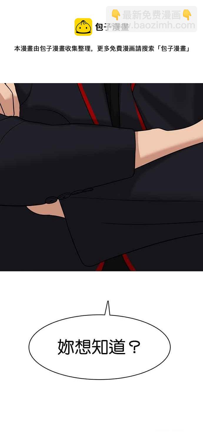 第135话120