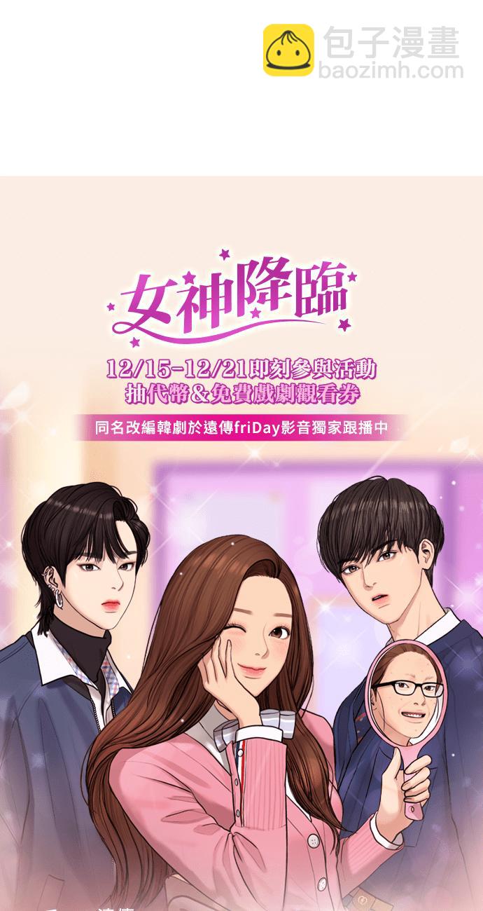 第135话122