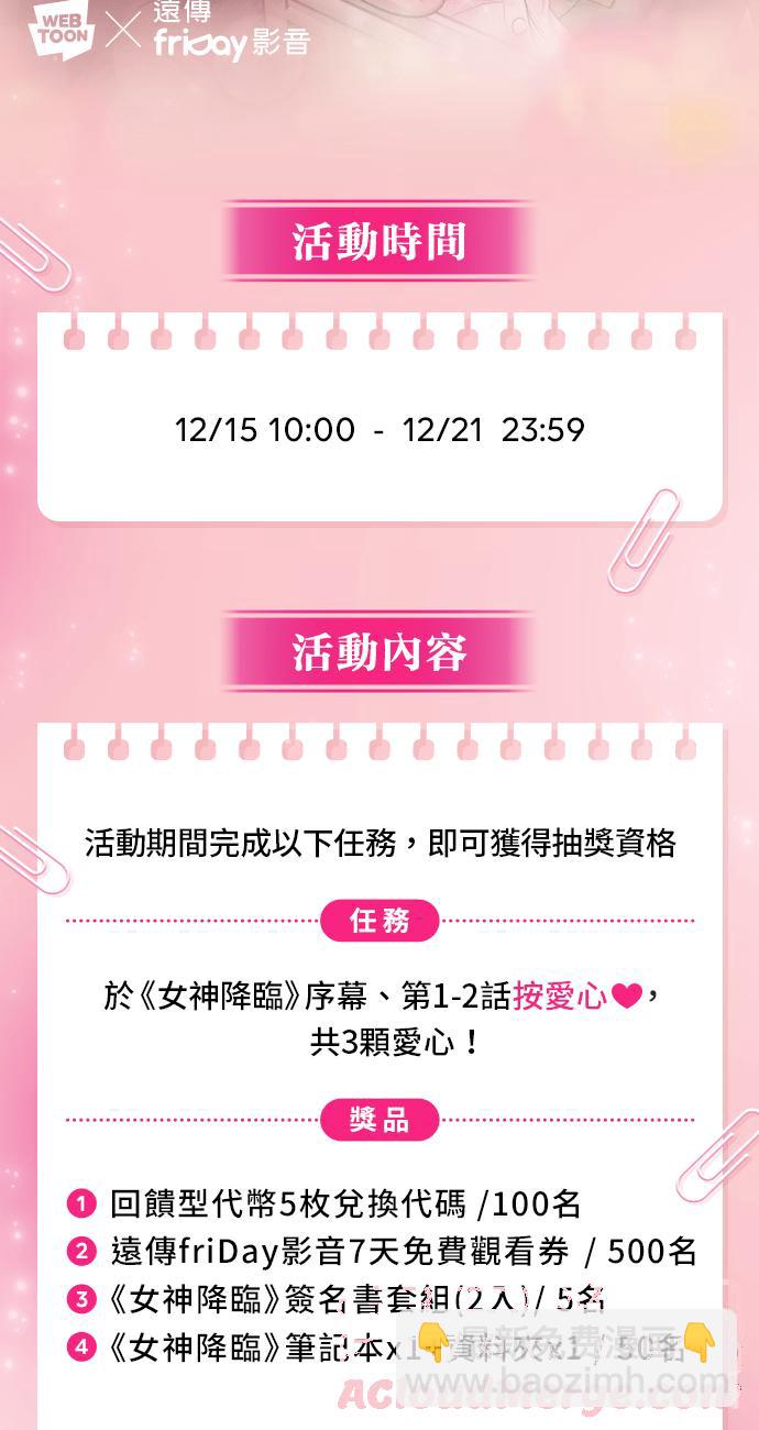 第135话123