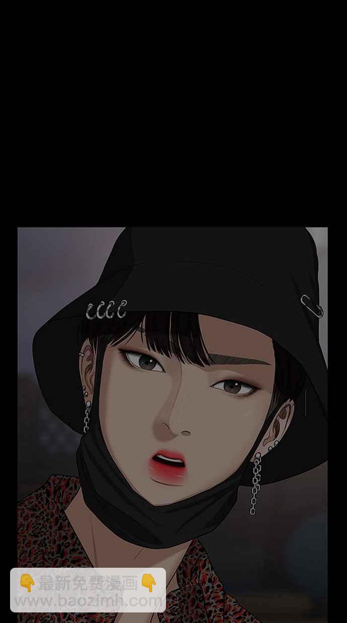 第135话27