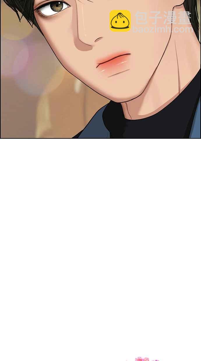 第135话3
