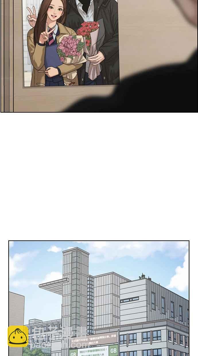 第135话49