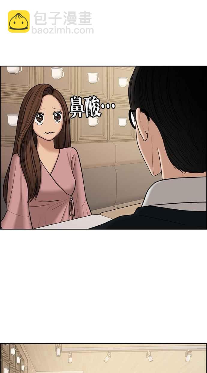 第135话78