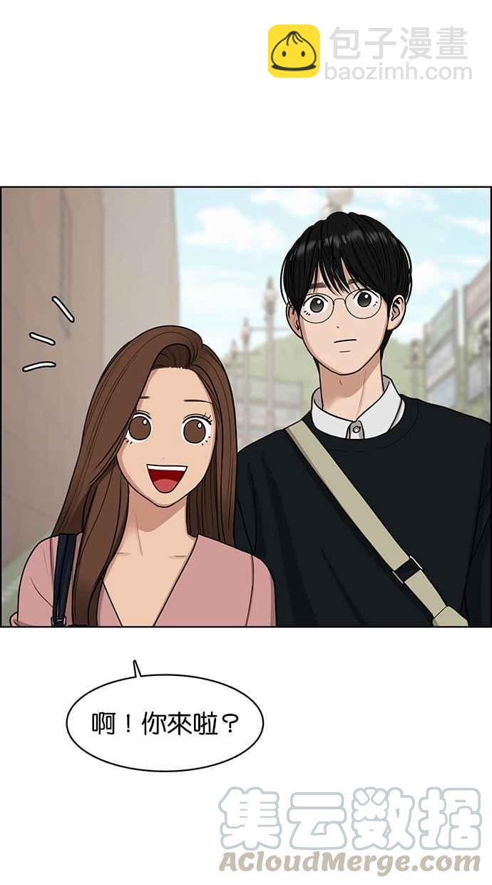 第135话94