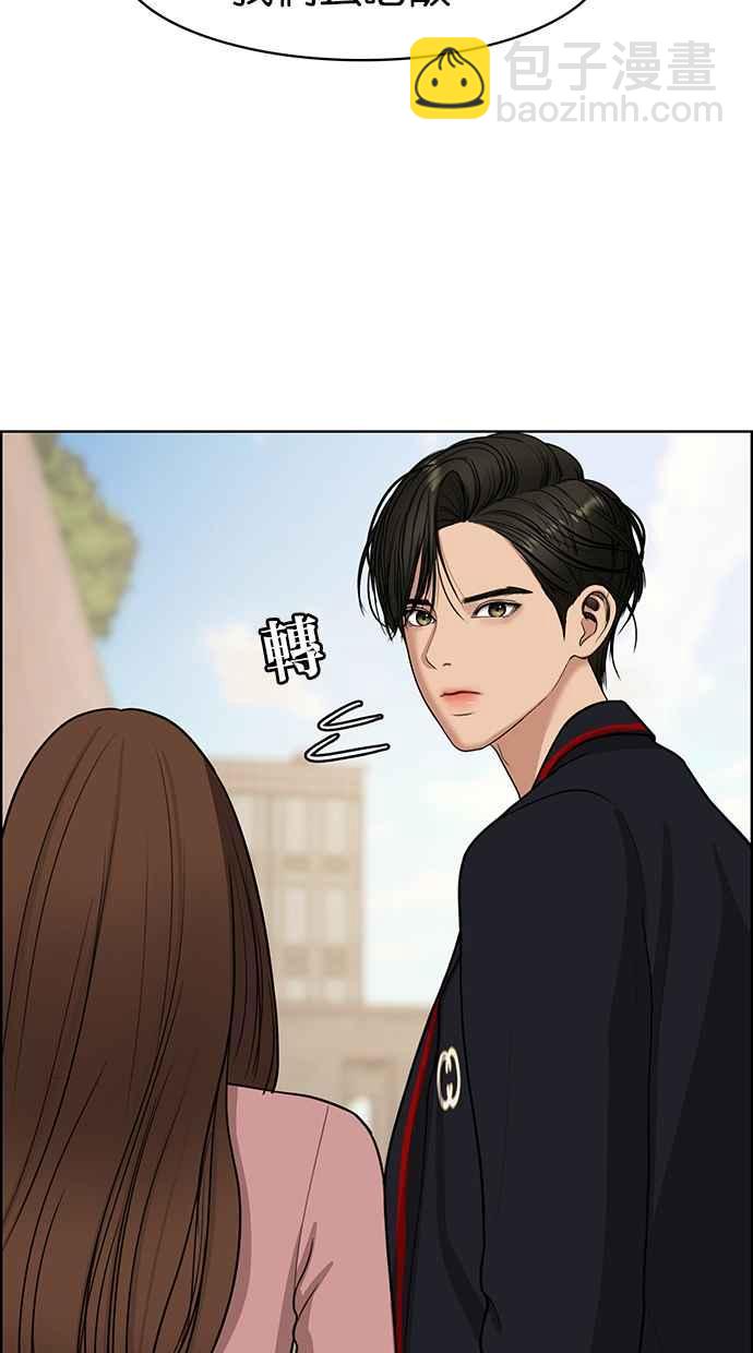 第135话96