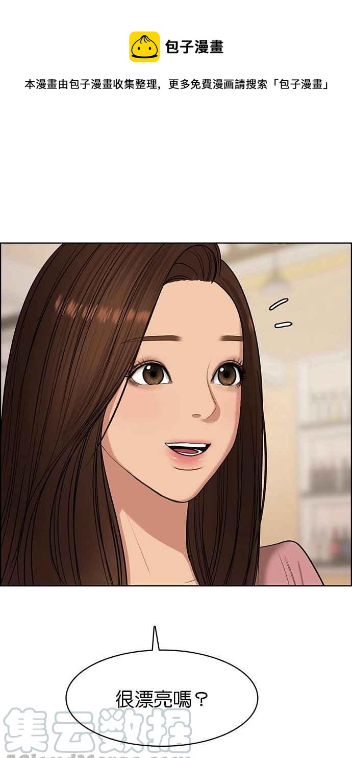第136话0